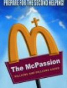 The McPassion