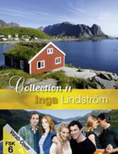 Инга Линдштрём