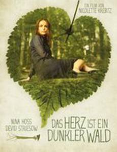 Сердце – это тёмный лес