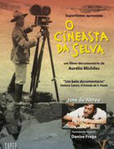 Режиссер из джунглей