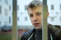 Кадр Дыхание