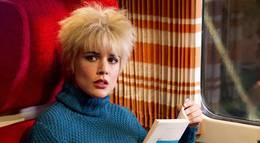 Кадр из фильма "Джульетта" - 2