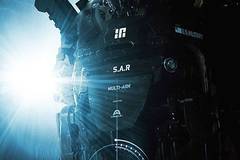 Команда уничтожить