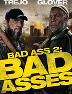 Крутые чуваки (видео)