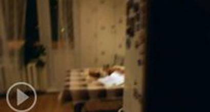 Фрагмент №2