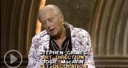 Лучшие декорации