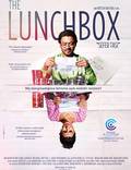 Постер из фильма "Ланчбокс" - 1