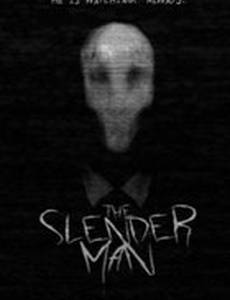 Тонкий человек