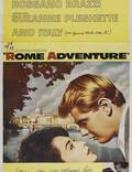 Постер из фильма "Римское приключение" - 1