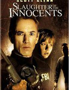 Избиение младенцев