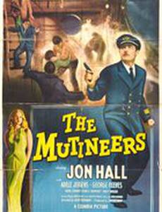 The Mutineers