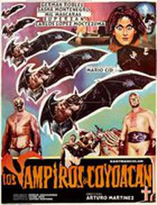 Вампиры Койоакана