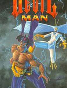 Девильмен: Демоническая птица