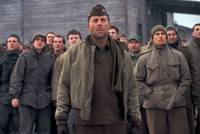 Кадр Война Харта