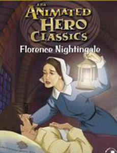 Флоренс Найтингейл (видео)