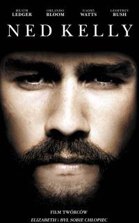 Постер Банда Келли