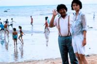 Кадр Мои счастливые звезды 2