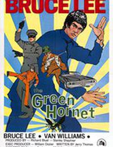 Зеленый Шершень