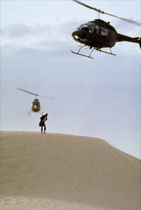 Кадр Белые пески