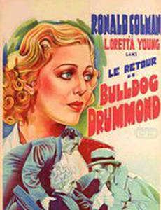 Ответный ход Бульдога Драммонда