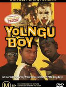 Мальчик из племени Йолнгу