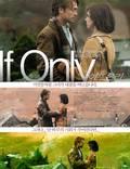 Постер из фильма "Если только" - 1