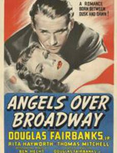 Ангелы над Бродвеем