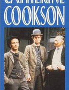 Игрок (мини-сериал)