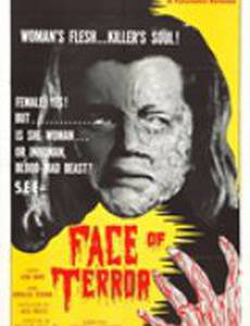 La cara del terror