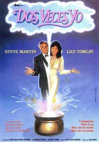 Постер Весь я