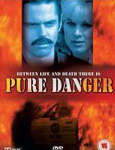 Смертельная опасность (видео)