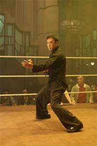 Кадр Ип Ман 2