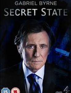 Государственная тайна (мини-сериал)