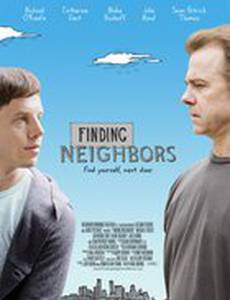 Поиск соседей