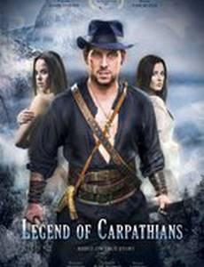 Легенда Карпат