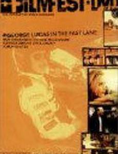 The Indescribable Nth