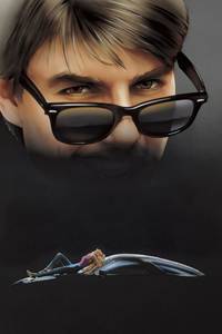 Постер Рискованный бизнес