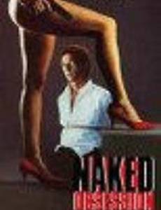 Naked Obsession