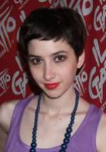 София Гала фото