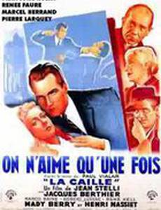 On n'aime qu'une fois