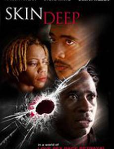 Skin Deep