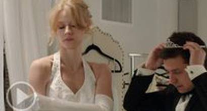 Фрагмент №3