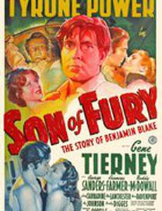 История Бенджамина Блэйка