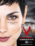 Постер из фильма "Vизитеры" - 1