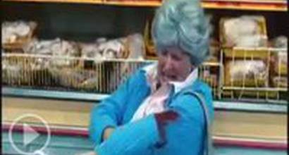 Фрагмент №2