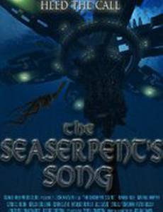 The SeaSerpent's Song