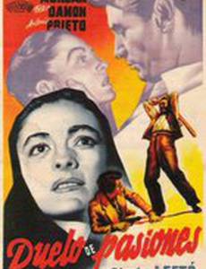 Duelo de pasiones