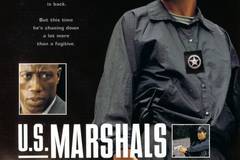 Служители закона