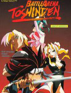 Battle Arena Toshinden (видео)