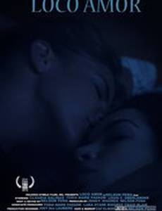 Loco Amor (видео)